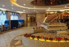Отель Wenzhou International Hotel Xingyi в городе Цяньсинань, Китай