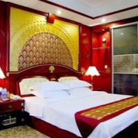 Отель Happy Meet Hotel в городе Наньнин, Китай