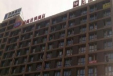 Отель Hanting Hotel Baoji Gaoxin Railway Station Branch в городе Баоцзи, Китай