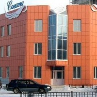 Отель Соната Отель в городе Якутск, Россия
