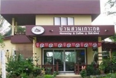 Отель Baan Suan Homestay Koh Kood в городе Кут, Таиланд
