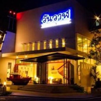 Отель One Wan Resort в городе Прачуапкхирикхан, Таиланд