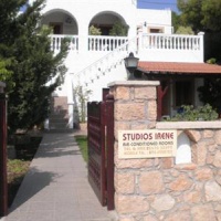 Отель Studios Irene в городе Скала, Греция