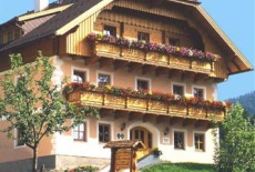 Отель Bauernhof Aam Trinkergut в городе Унтернберг, Австрия