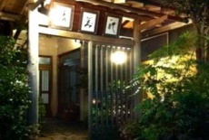 Отель Sumire Ryokan в городе Симоносеки, Япония