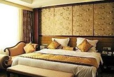 Отель Huasheng Hotel Yingtan в городе Интань, Китай