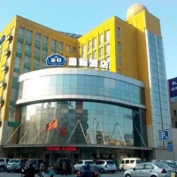 Отель Tianyi International Hotel в городе Иньчуань, Китай