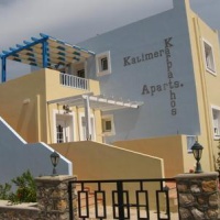 Отель Kalimera Apartments Kipos Afiarti в городе Кипос-Афиарти, Греция