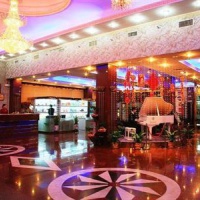 Отель Xiyuan Hotel Zhuzhou в городе Чжучжоу, Китай