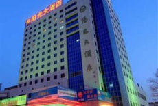 Отель Hengshui Sunlight Hotel в городе Хэншуй, Китай