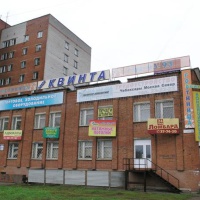 Отель Хостел Квинта в городе Чебоксары, Россия