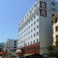 Отель Thankyou99 Hotel Shiyan Fangxian в городе Шиянь, Китай