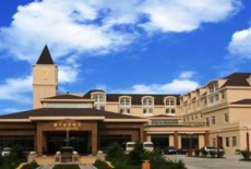 Отель Golden Horse Hotel в городе Да-Хинган-Лин, Китай
