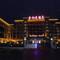 Отель Sunlight Hotel Wolong в городе Наньян, Китай