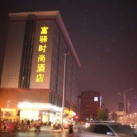 Отель FX Hotel Zhonghua Shijiazhuang в городе Шицзячжуан, Китай
