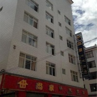Отель Chuxiong Shangjia Quick Hotel в городе Чусюн, Китай