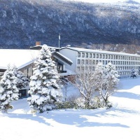 Отель Shiga Kogen Prince Hotel Nagano в городе Яманоути, Япония