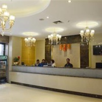 Отель Pingnan HuiXin Hotel в городе Гуйган, Китай