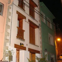 Отель Homestay In Santa Hilari Arbucies в городе Арбусьяс, Испания