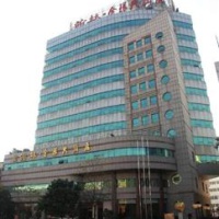 Отель Hanlin Jinhuan Hotel в городе Сучжоу, Китай