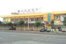 Отель 7days Inn Shantou Municipal Government в городе Шаньтоу, Китай