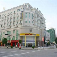 Отель Home Inn Wuxiang Square Nanning в городе Наньнин, Китай