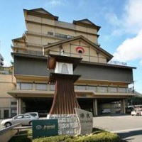 Отель Kotosankaku в городе Котохира, Япония