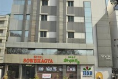 Отель Hotel Sowbhagya в городе Вишакхапатнам, Индия