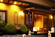 Отель Gingetsu в городе Симосува, Япония