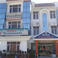 Отель Hotel Paradise Haridwar в городе Харидвар, Индия