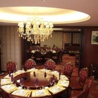 Отель Huaihua Kun Source of Hua Tian Hotel в городе Хуайхуа, Китай