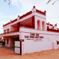 Отель Vijay Guest House в городе Биканер, Индия