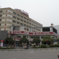 Отель Golden Dragon Hotel Guilin в городе Гуйлинь, Китай