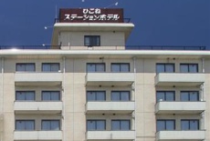 Отель Hikone Station Hotel в городе Хиконе, Япония