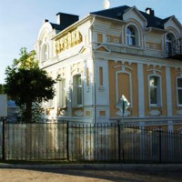 Отель Отель Онегин в городе Иваново, Россия