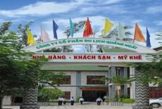 Отель My Khe Hotel в городе Binh Son, Вьетнам