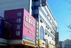 Отель Qinhuangdao Venus Business Hotel в городе Циньхуандао, Китай