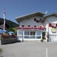 Отель Alpengasthof Brunella - Stuble в городе Gurtis, Австрия
