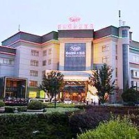 Отель Shushan International Hotel в городе Хэфэй, Китай