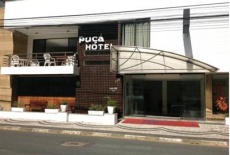 Отель Puca Hotel в городе Балнеариу-Камбориу, Бразилия