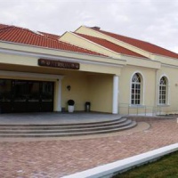 Отель Atrium Gulin в городе Лозовач, Хорватия