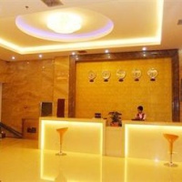 Отель Jinda Business Hotel в городе Фанчэнган, Китай