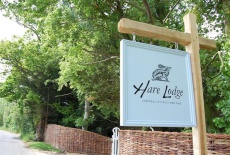 Отель Hare Lodge в городе Sibton, Великобритания