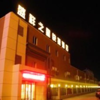 Отель Baotou City Sheng Xiang Star Holiday Inn в городе Баотоу, Китай