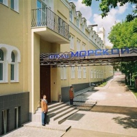 Отель Отель Морской в городе Одесса, Украина