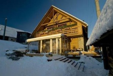 Отель Cactus Regetovka Apres-Ski Bar в городе Зборов, Словакия