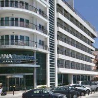 Отель Sana Sesimbra Hotel в городе Сезимбра, Португалия