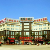 Отель Liu He Sheng Hotel Huzhou в городе Хучжоу, Китай