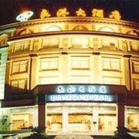 Отель Liang Gang в городе Бэйхай, Китай