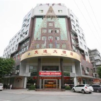 Отель Traffic Hotel в городе Мэйчжоу, Китай